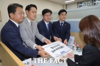  '완전 폐지' 밀더니…민주당 보완수사권 '엇박자'