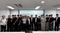  남부발전, 발전업종 온실가스 감축 논의