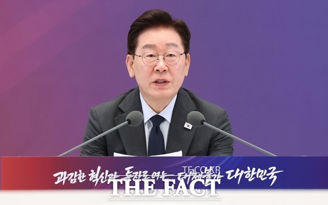 이재명 대통령이 13일 청와대 영빈관에서 주재한 2026년 국가재정전략회의에서서 발언하고 있다. /뉴시스