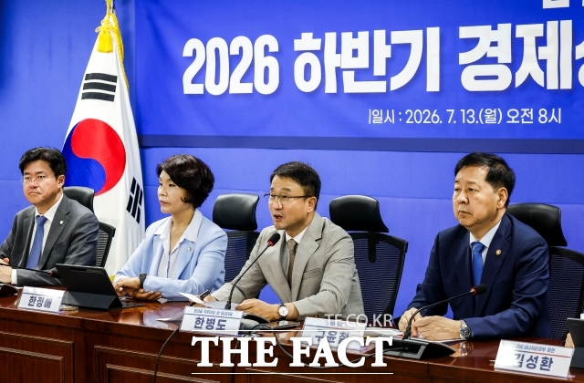 한병도 더불어민주당 대표 직무대행 겸 원내대표가 13일 서울 여의도 국회 의원회관에서 열린 2026 하반기 경제성장전략 당정협의에서 발언하고 있다. /뉴시스