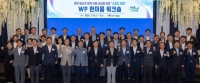  서부발전, 재생에너지·AX 속도…이행 전략 점검
