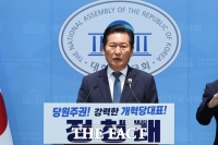  정청래, 당대표 연임 도전…