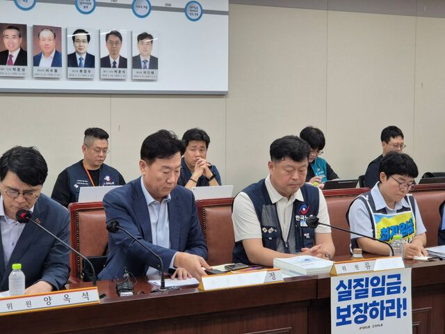 최저임금위원회는 14일 정부세종청사에서 2027년도 최저임금 수준을 정하기 위한 제14차 전원회의를 열었다. / 정다운 기자