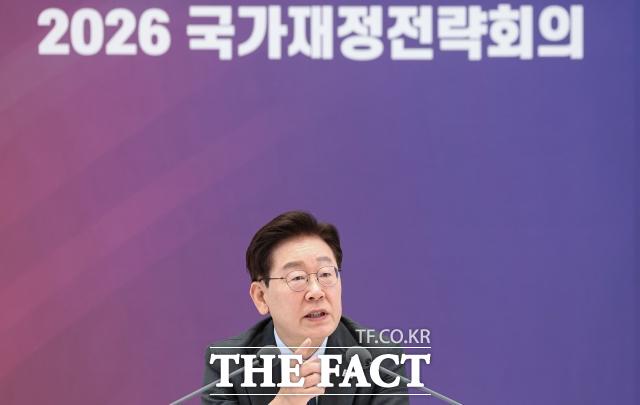 이재명 대통령이 지난 13일 청와대에서 열린 2026년 국가재정전략회의에서 발언하고 있다. /뉴시스
