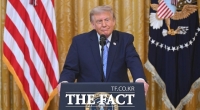  트럼프 