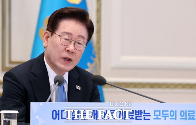 이재명 대통령이 22일 청와대에서 주재한 지역·필수·공공의료 간담회에서 발언하고 있다. /뉴시스
