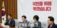  국힘 