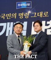  신장식 