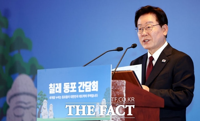 이재명 대통령이 29일(현지시간) 칠레 산티아고 시내 한 호텔에서 가진 동포 만찬간담회에서 발언하고 있다. /뉴시스