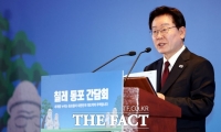  李 대통령 