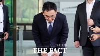  구자현 검찰총장 대행 사의…