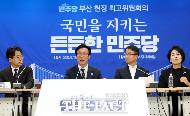 김민석 더불어민주당 신임 당대표가 기존 관례를 깨고 대법관 후보자를 서면으로 제청한 조희대 대법원장을 향해 