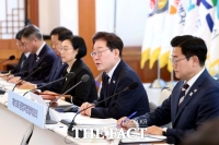  李 대통령 