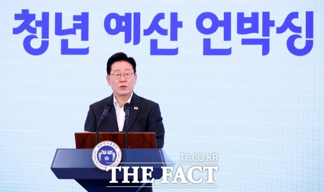 이재명 대통령이 28일 청와대에서 열린 '청년예산 언박싱 2027'에서 발언하고 있다. /뉴시스