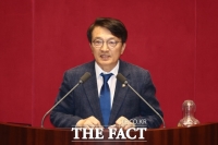  김의겸 