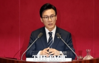  김민석 