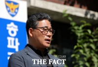  '임은정 고소' 백해룡 경찰 출석…