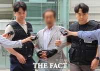  '국조특위 조사 방해·경찰 폭행' 60대 1심 징역형 집행유예