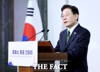  李 대통령 