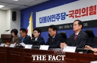  여야 정책위, 민생법안 32개 추렸다…쟁점엔 '1대1 협의체' 추진