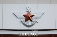  '여론조사 꽃 출동' 전 방첩사 간부 정직 취소…
