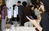  애플 '아이폰18프로' 국내 판매 시작…'아이폰듀오' 내달 출시