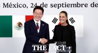  李, 셰인바움 멕시코 대통령과 정상회담…
