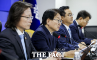  당정, '5년 내 2번' 반복담합 땐 영업정지·등록취소 제도 도입