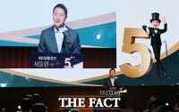  서울런, 충주로 간다…교육격차 해소 맞손