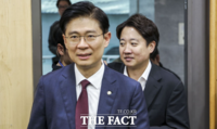  野 '수도권 주거혁신포럼' 출범…이준석 