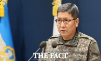  합참 