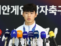  국힘 