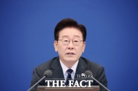  李 대통령 
