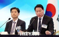  최태원 회장 