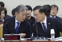  [2026 국감] 김종철 방미통위원장 