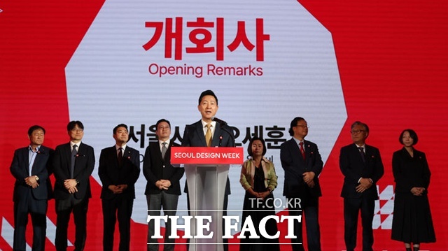 오세훈 서울시장이 14일 서울 중구 동대문디자인플라자에서 열린 2026 서울디자인위크 개막식에서 개회사를 하고 있다. /뉴시스
