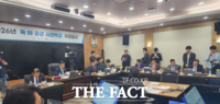  [2026 국감] 사관학교 통합 공방…與 