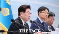  李 대통령 
