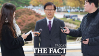  검찰미래위원장, '공소취소 압박' 묻자 