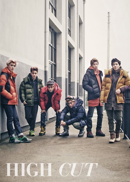 엑소케이가 '무한도전' 정형돈의 매너와 배려에 감동했다. /'하이컷' 제공