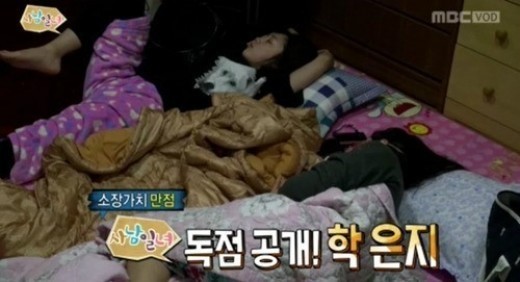 정은지 잠버릇이 공개돼 관심을 끌고 있다. / MBC 방송화면 캡처