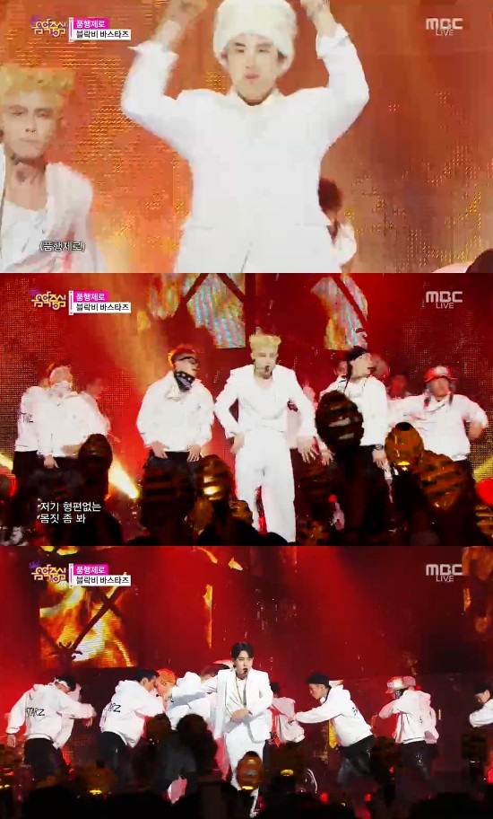 블락비 바스타즈 '음악중심'. 유닛 블락비 바스타즈가 거칠면서도 세련된 힙합으로 매력을 발산했다. /MBC '음악중심' 방송화면 캡처