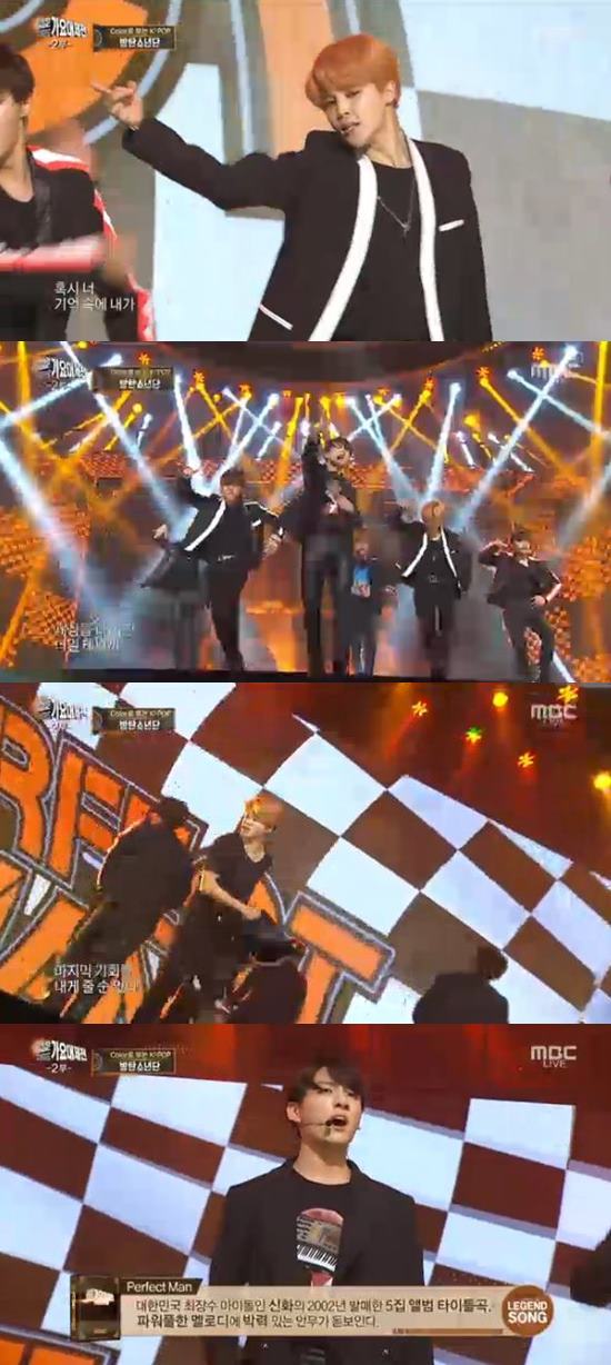 방탄소년단이 해석한 신화의 '퍼펙트 맨' 무대. 방탄소년단은 몸이 부서질 것 같은 '칼군무'로 시청자들의 시선을 사로잡았다. /'2015 MBC 가요대제전' 방송 화면 캡처