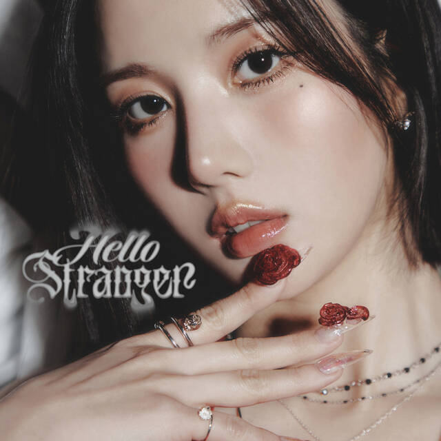가수 권은비는 지난 14일 Hello Stranger를 발매했다. / 울림엔터테인먼트