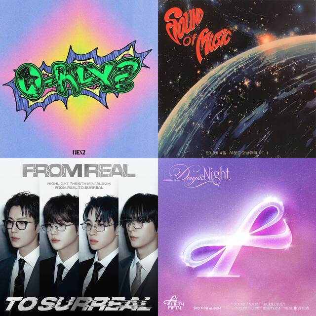 2025년 5월 첫째 주, 팬앤스타 위클리 뮤직에 진입한 후보를 소개합니다. / JYP엔터테인먼트,어라운드어스엔터테인먼트, 어트랙트, 페포니뮤직