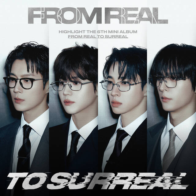 그룹 비스트(하이라이트)는 지난 28일 Chains를 발매했다. / 어라운드어스