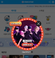  플레이브, '팬앤스타' 글로벌 핫스타 랭킹 35주 연속 1위