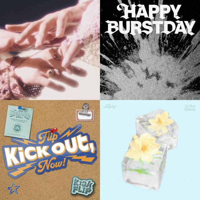 2025년 5월 다섯째 주, 팬앤스타 위클리 뮤직에 진입한 후보를 소개합니다. / SM엔터테인먼트, JYP엔터테인먼트, 플레디스, FNC엔터테인먼트