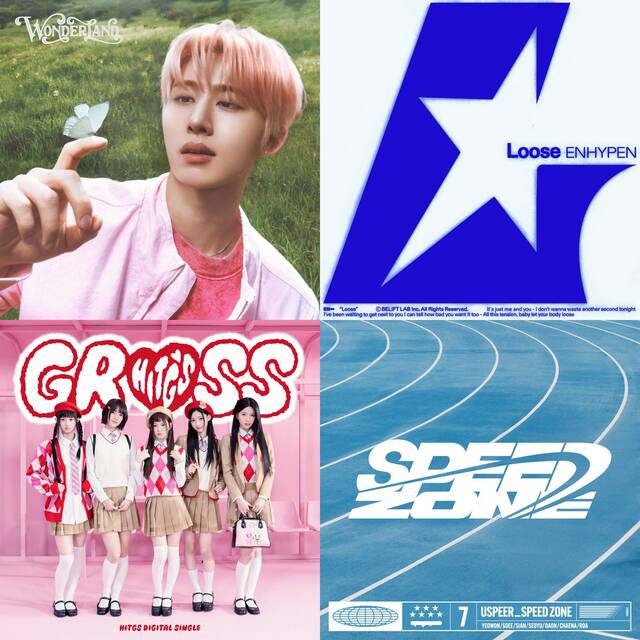 2025년 6월 첫째 주, 팬앤스타 위클리 뮤직에 진입한 후보를 소개합니다. / 131, 빌리프랩, WM엔터테인먼트, 에이치뮤직엔터테인먼트