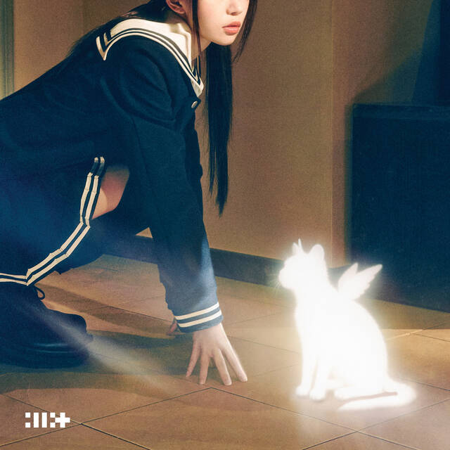 그룹 아일릿은 지난 16일 빌려온 고양이를 발매했다. /빌리프랩